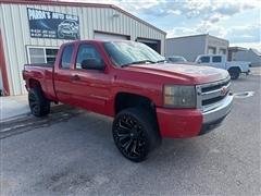 2008 Chevrolet Silverado 1500 
