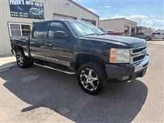 2009 Chevrolet Silverado 1500 