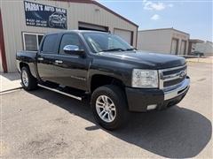 2009 Chevrolet Silverado 1500 