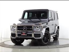 2018 Mercedes-Benz G-Class 