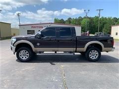 2013 Ford Super Duty F-250 SRW 