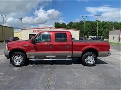 2003 Ford Super Duty F-250 