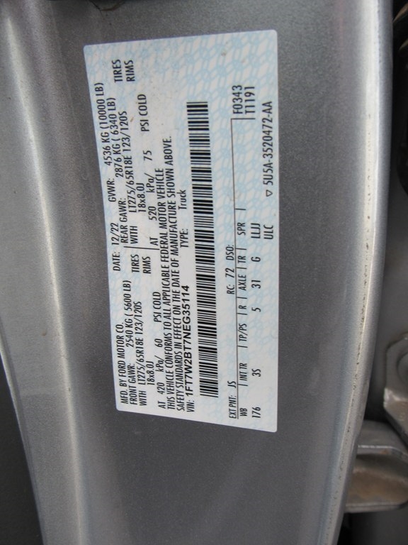 Ford F-250 SD  2022 Ford F-250 SD  2022