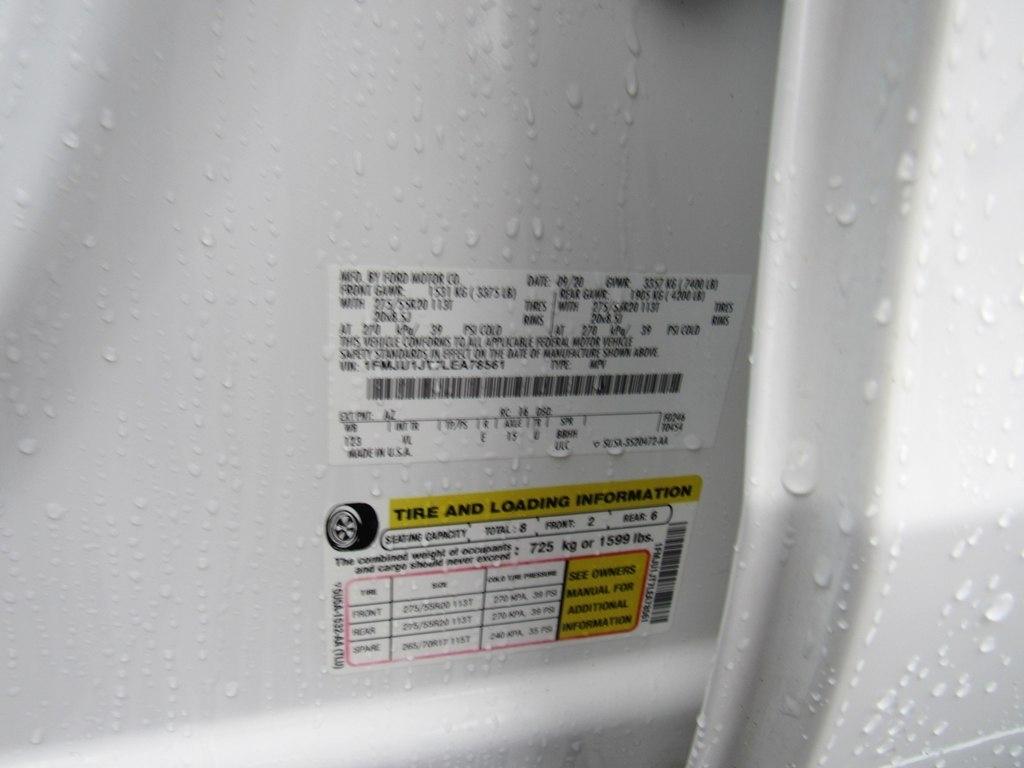 Ford Expedition  2020