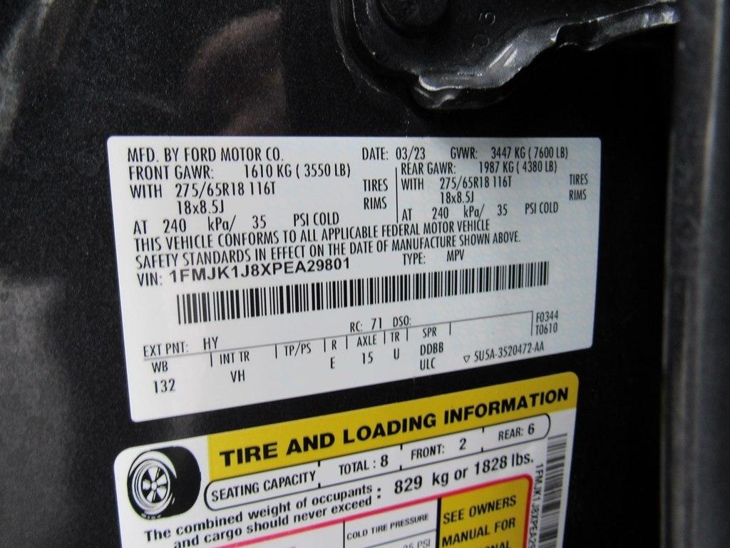 Ford Expedition  2023