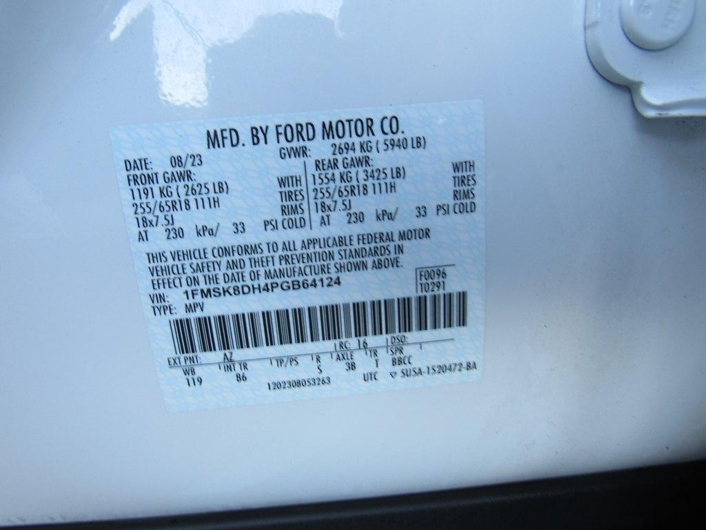Ford Explorer  2023