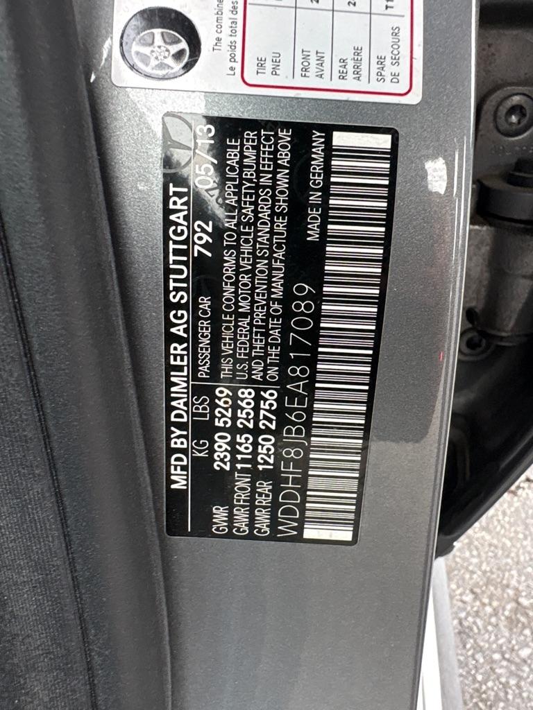 Mercedes-Benz E-Class  2014