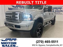 2005 Ford F-250 SD 