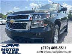2017 Chevrolet Tahoe 