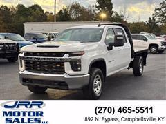 2023 Chevrolet Silverado 2500HD 