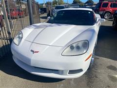 2007 Chevrolet Corvette 