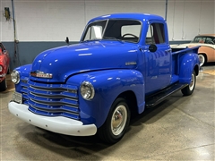 1952 Ford 3600 
