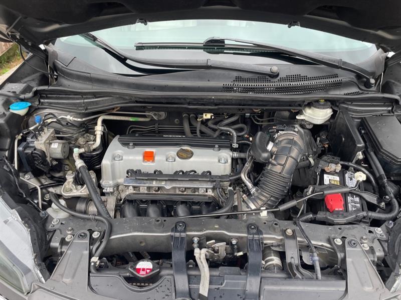 Honda CR-V EX-L 2WD 5-Speed AT 2013