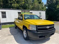 2008 Chevrolet Silverado 1500 