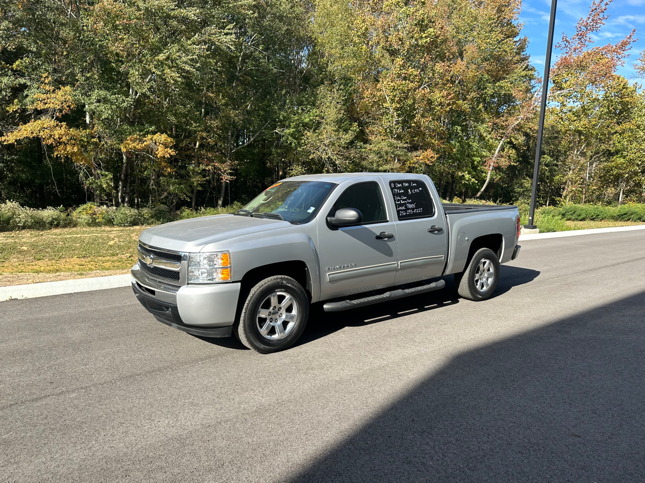 2010 Chevrolet Silverado 1500 LT1 Crew Cab 2WD