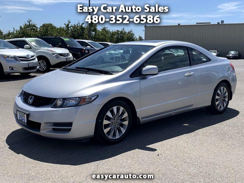 2011 Honda Civic LX Coupe 5-Speed AT