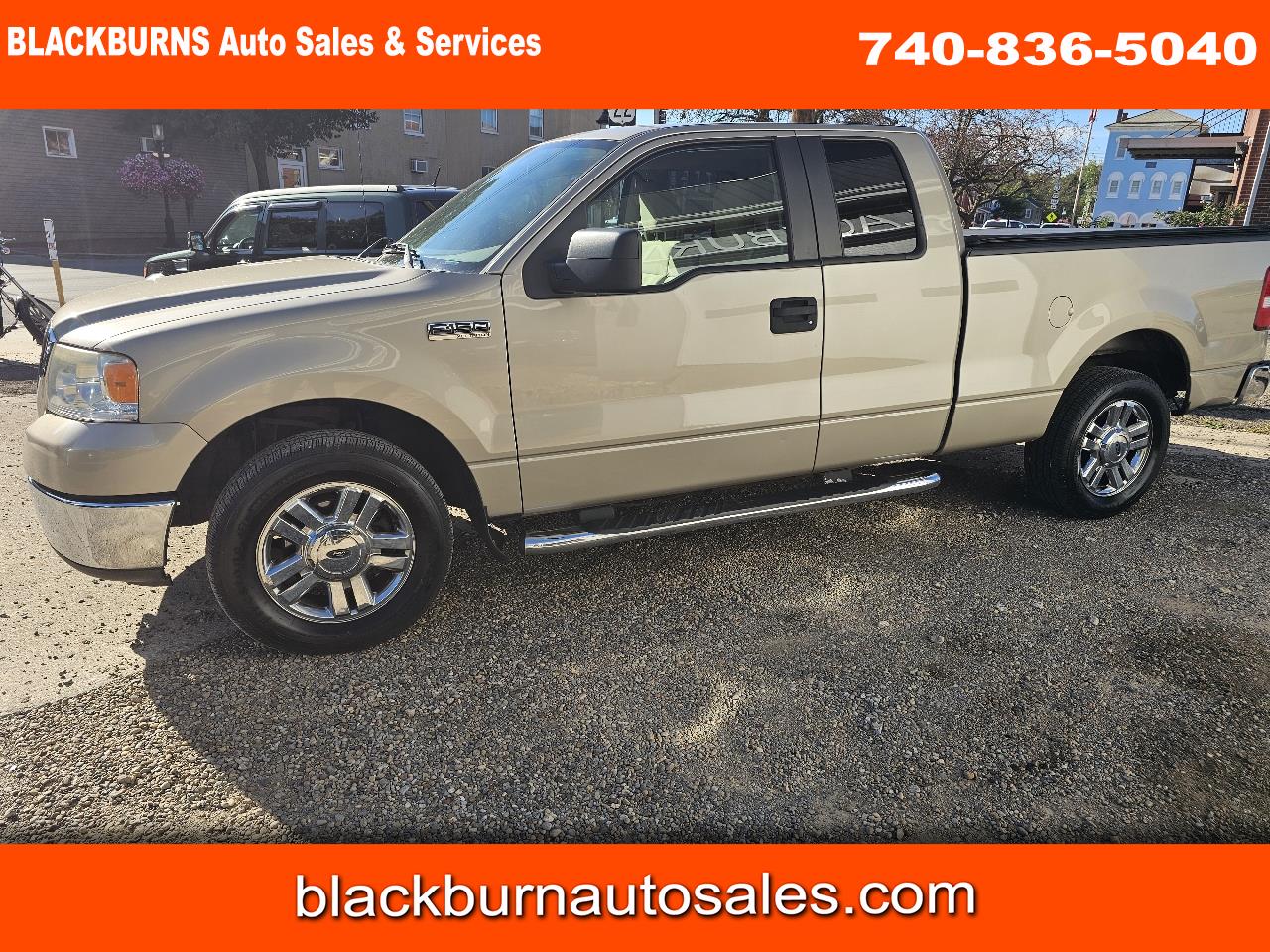2008 Ford F-150 