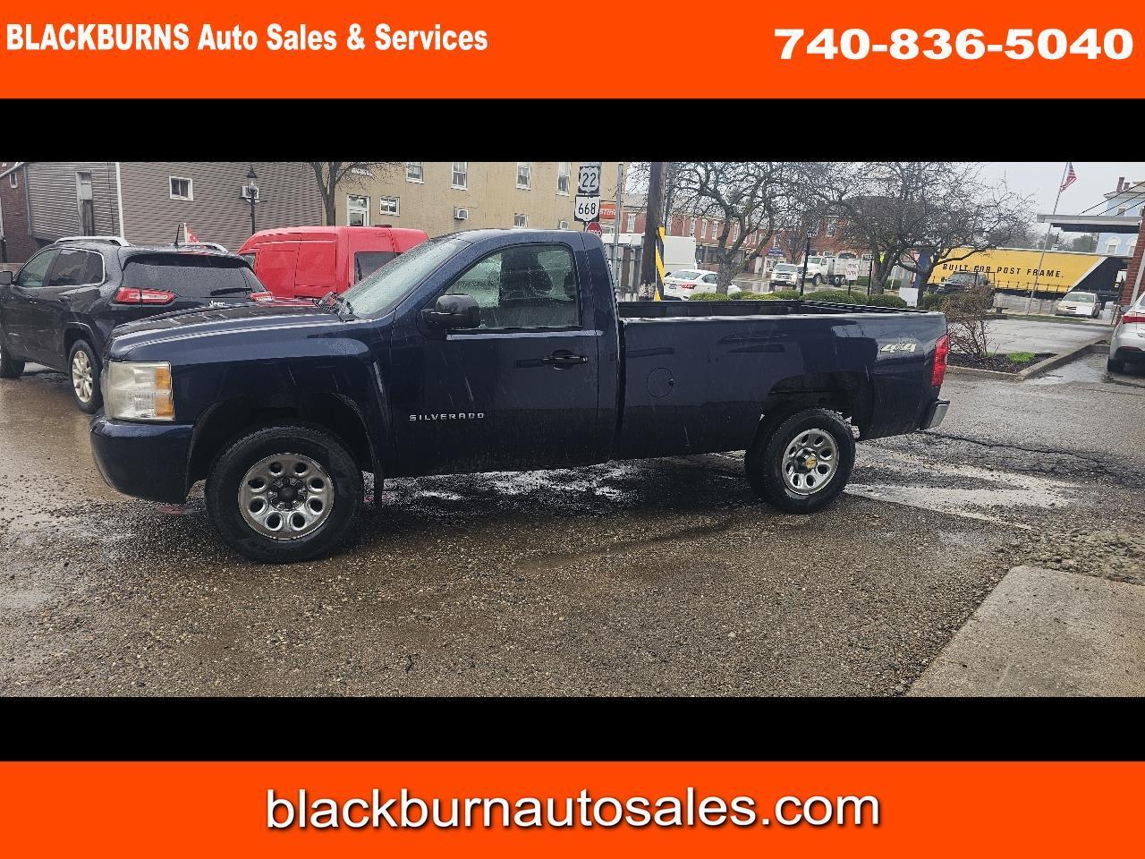 2011 Chevrolet Silverado 1500 