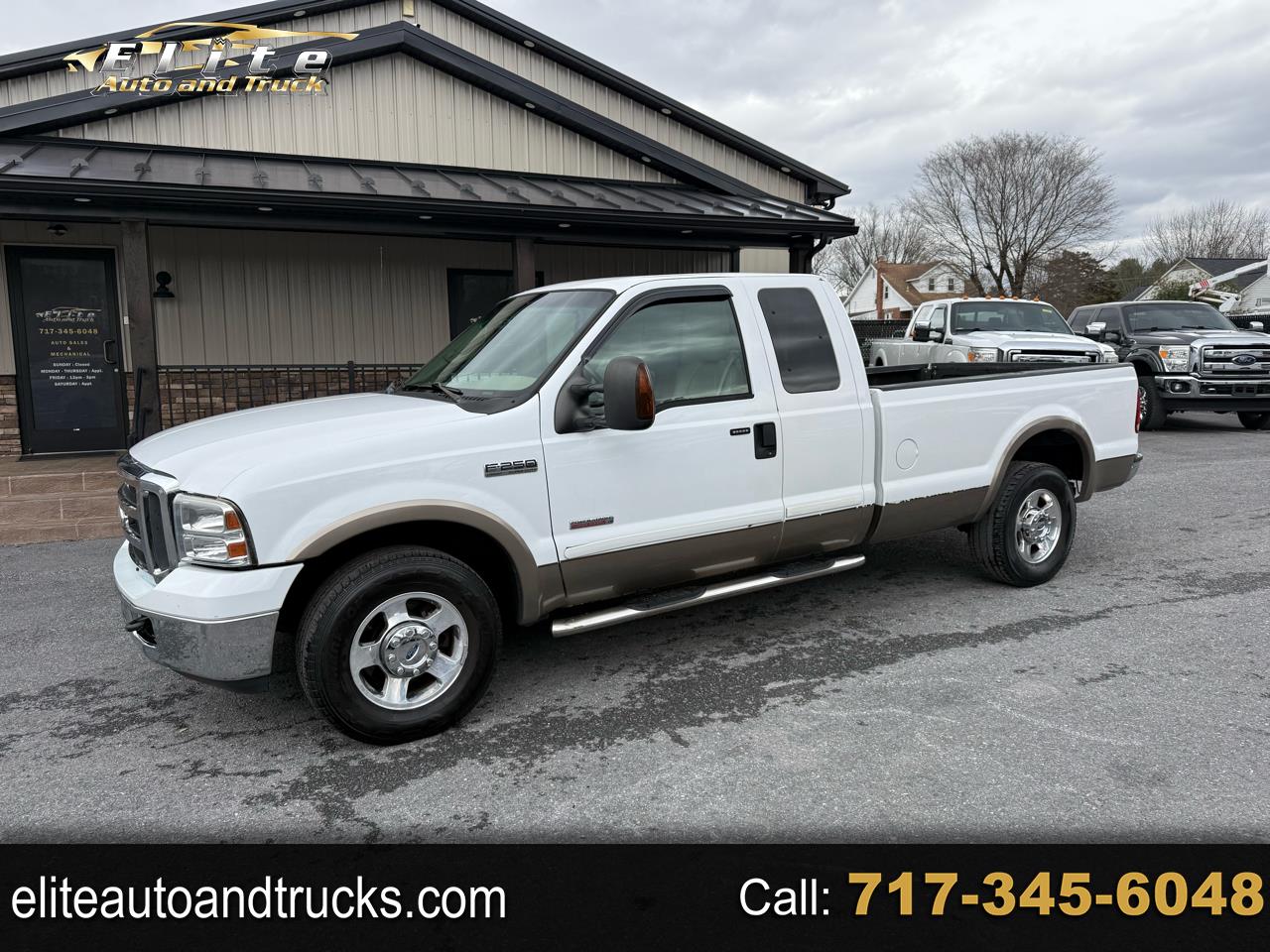 2005 Ford F-250 Super Duty XL's photo