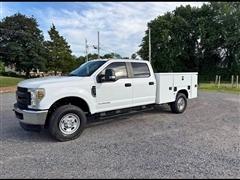 2018 Ford F-250 SD 