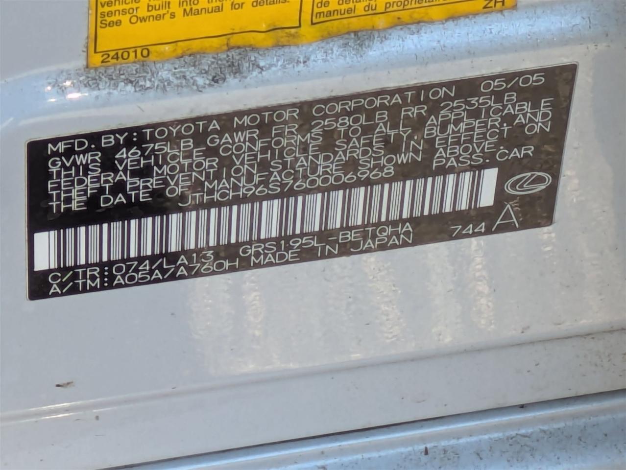 Lexus GS GS 300 AWD 2006