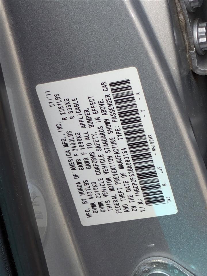 Honda Accord EX-L Sedan AT 2011