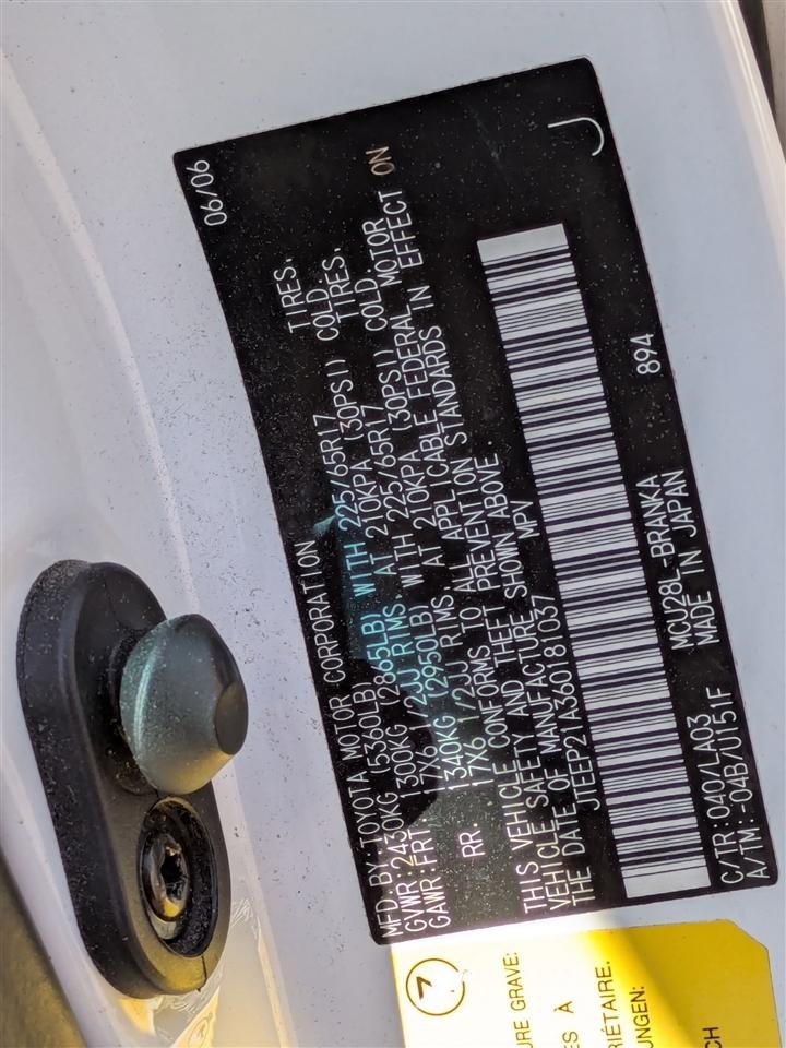 Toyota Highlander Limited V6 4WD 2006