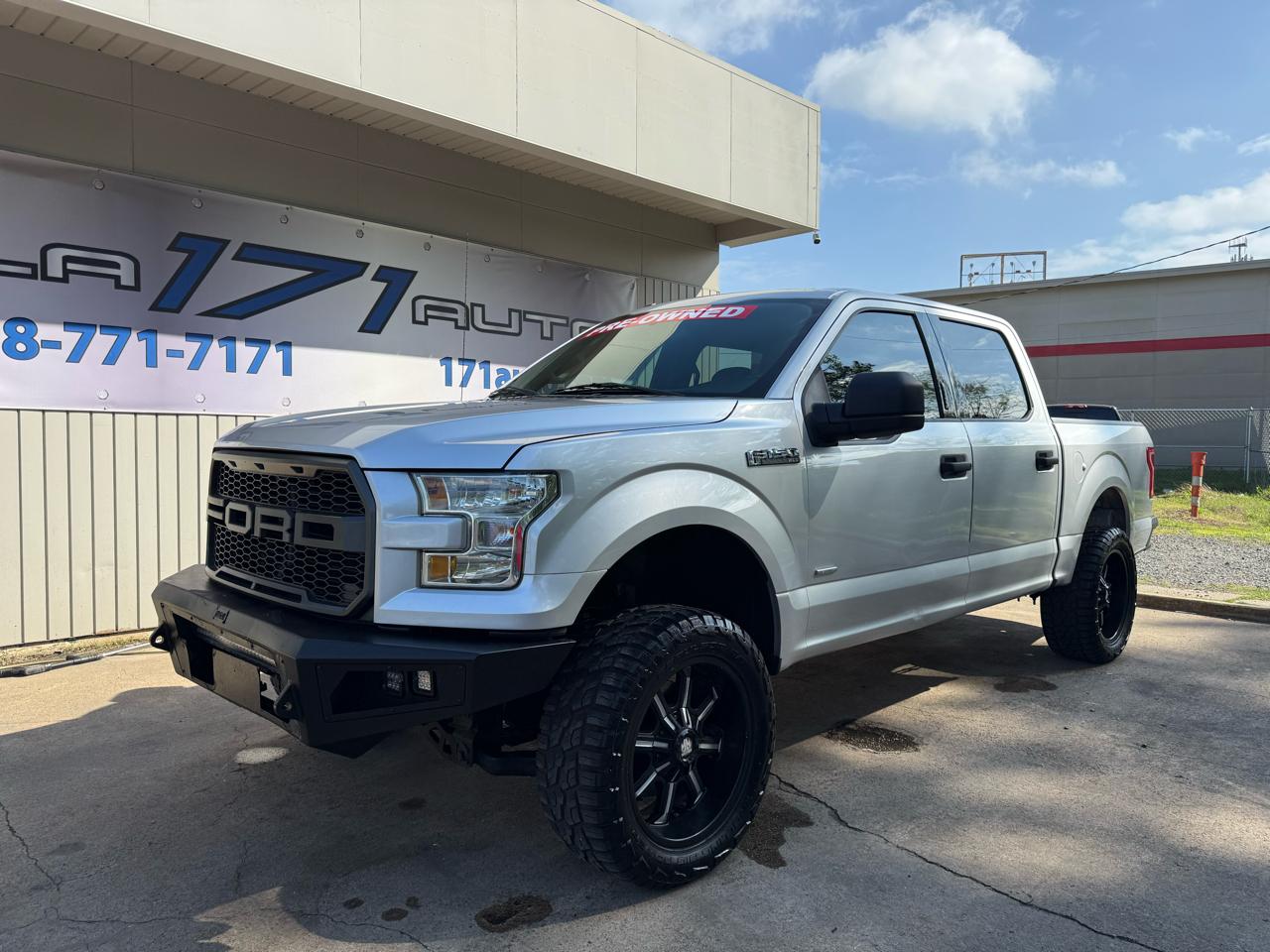 2017 Ford F-150 