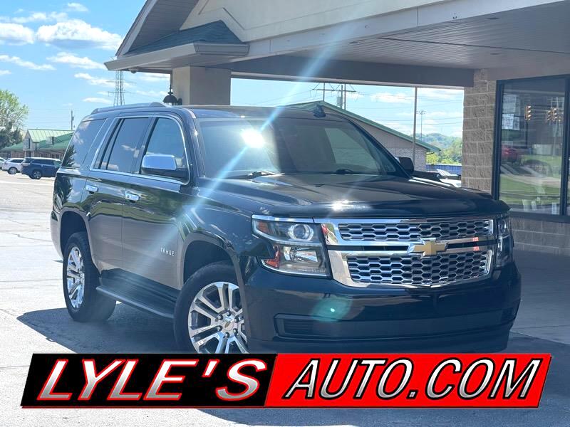 Used Cars for Sale Follansbee WV 26037 Lyles Auto