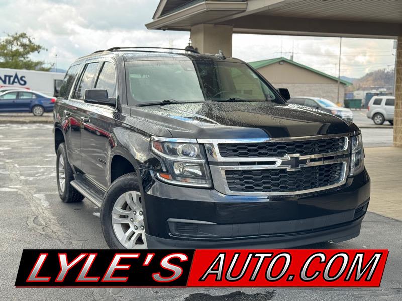 Used Cars for Sale Follansbee WV 26037 Lyles Auto