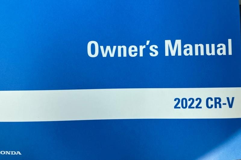 Honda CR-V EX AWD 2022