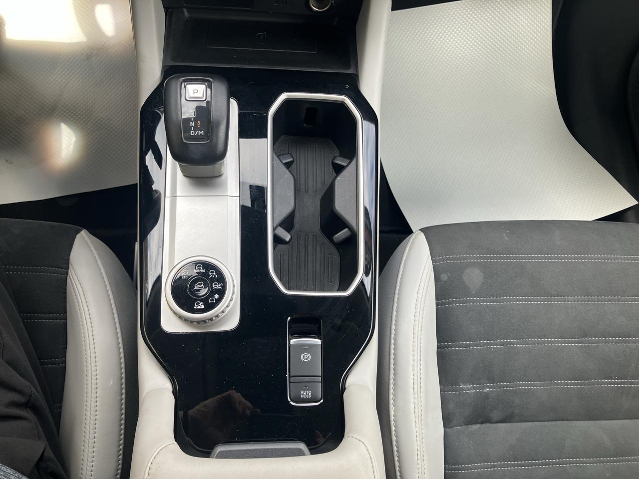 Mitsubishi Outlander Trail Edition S-AWC 2025