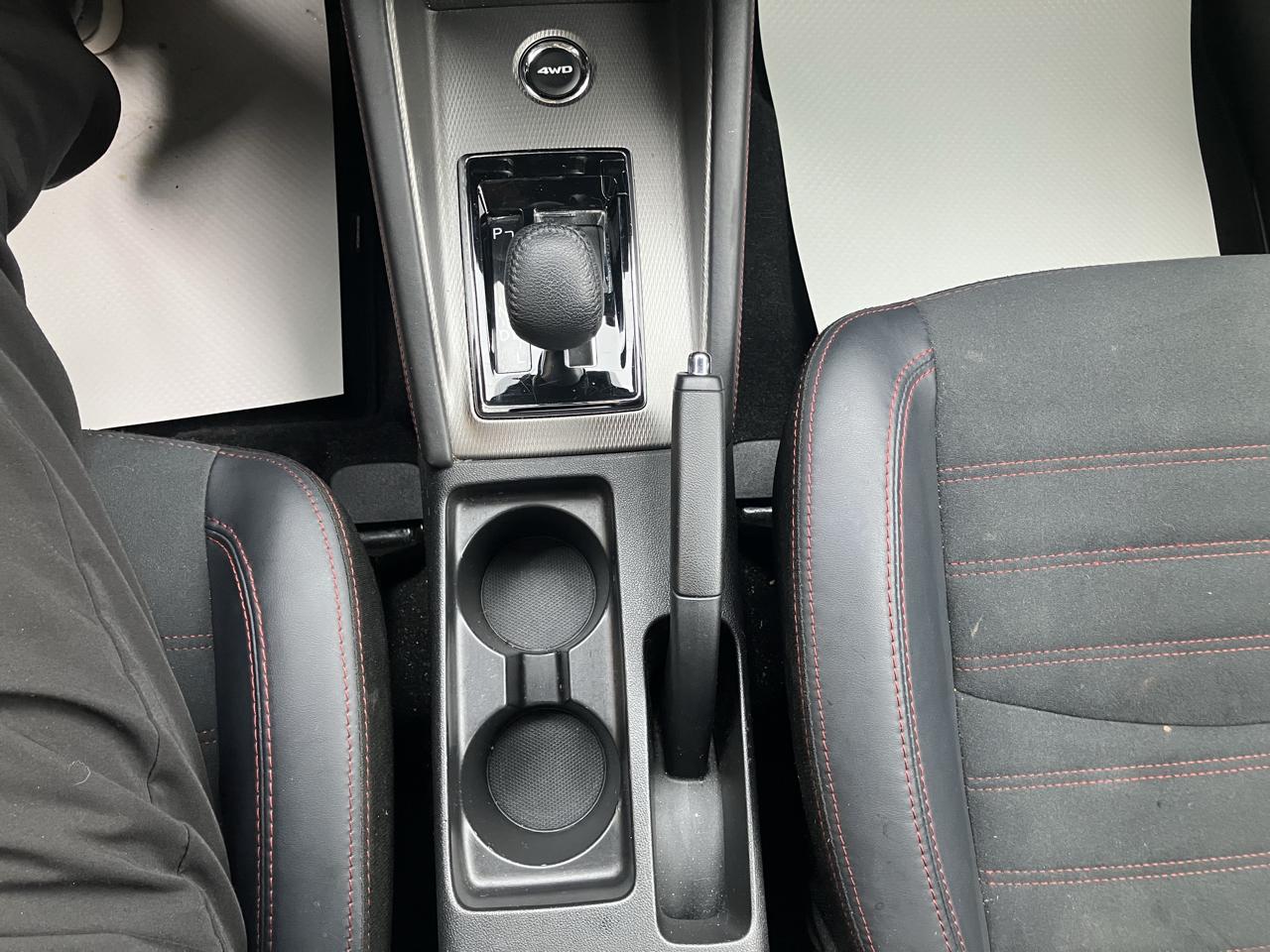 Mitsubishi Outlander Sport Trail Edition 2.0 AWC 2025