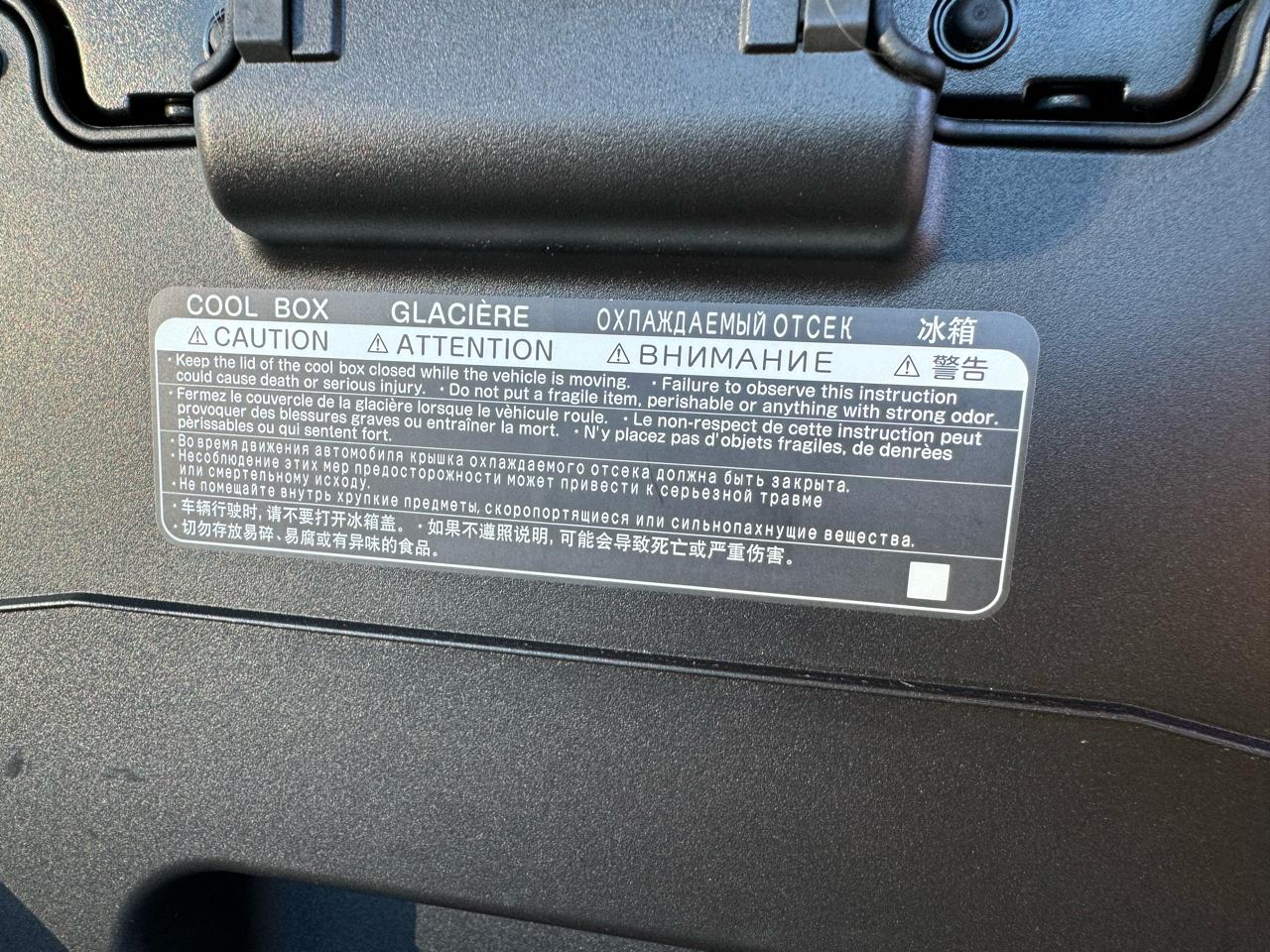 2014 Lexus LX 570 - Photo 52