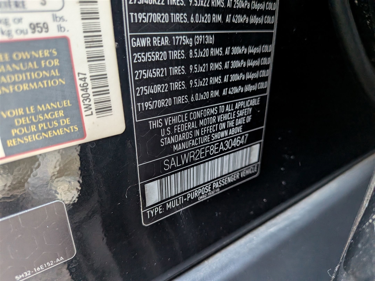 Land Rover Range Rover Sport 5.0L V8 Supercharged 2014