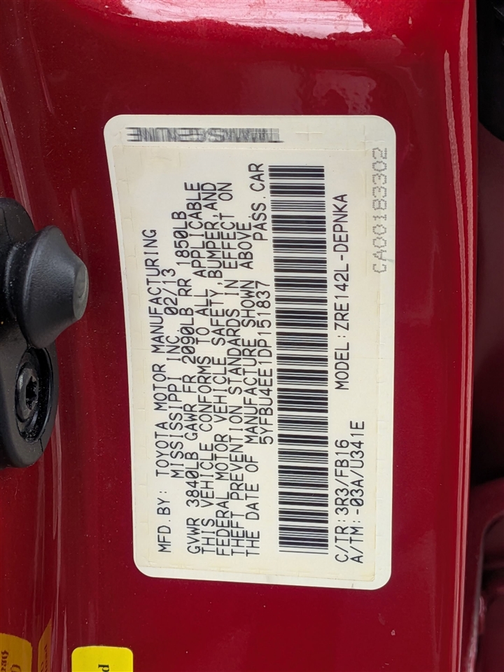 Toyota Corolla S 5-Speed MT 2013