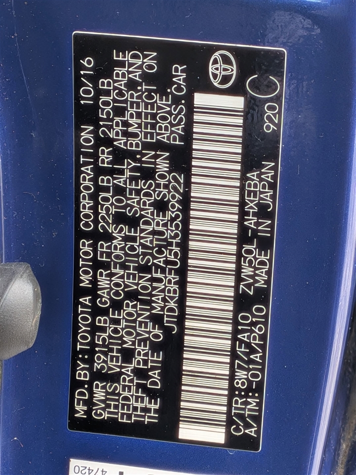 2017 TOYOTA PRIUS - Image 27