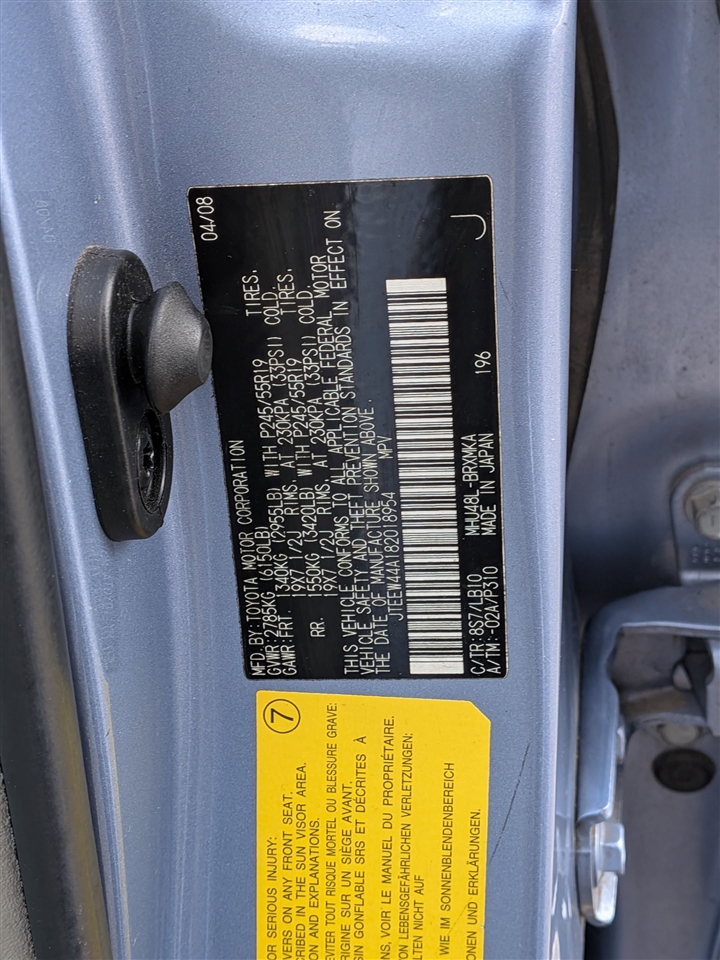 2008 TOYOTA HIGHLANDER - Image 29