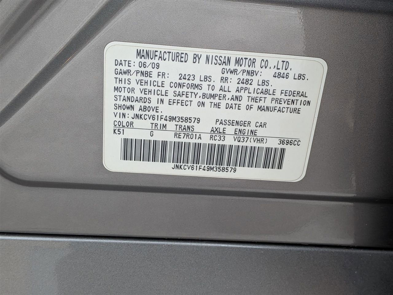 Infiniti G Sedan G37x AWD 2009