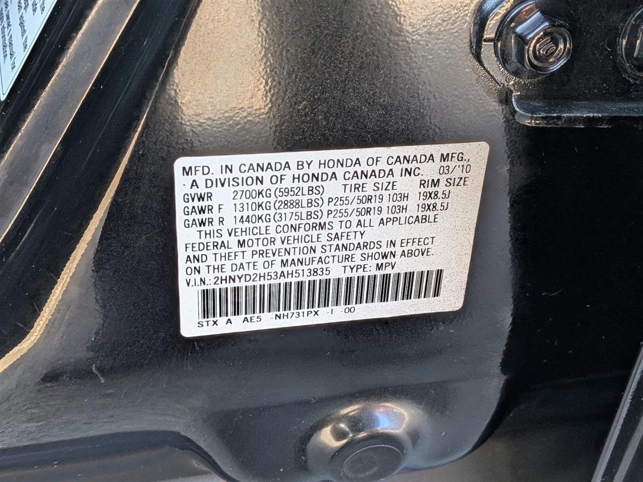 Acura MDX SH-AWD 4dr Advance/Entertainment Pkg 2010