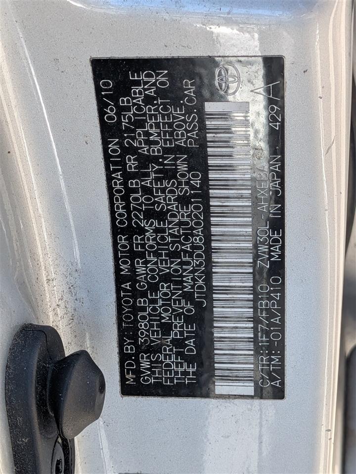 Toyota Prius Prius II 2010