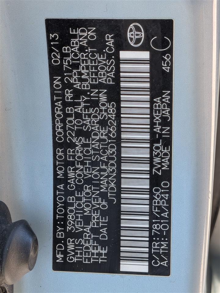 Toyota Prius Prius III 2013