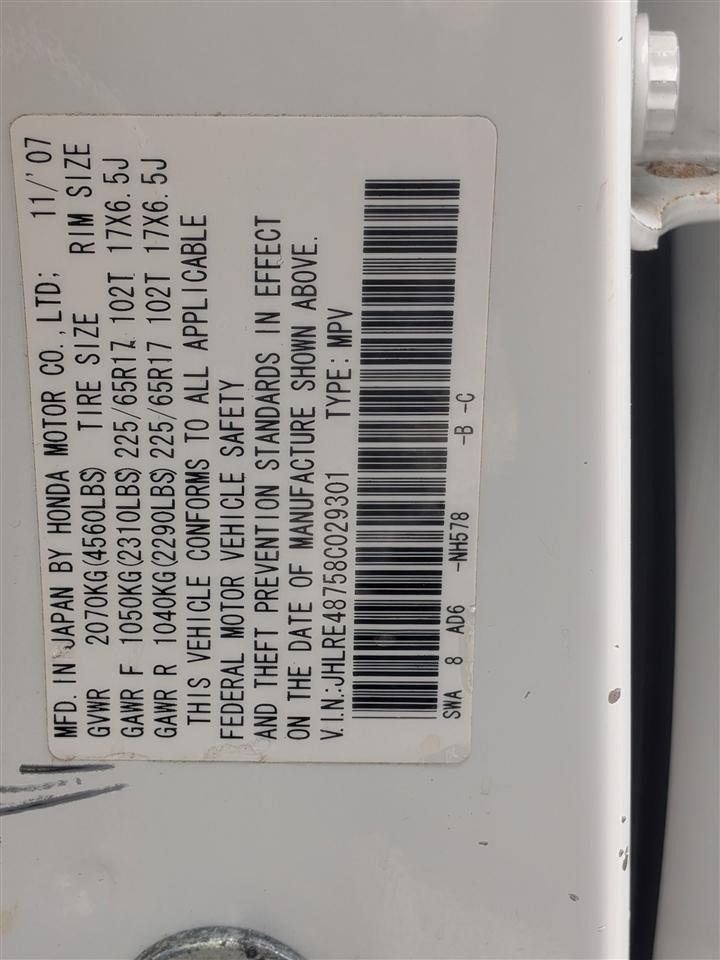 Honda CR-V EX-L 4WD AT with Navigation 2008