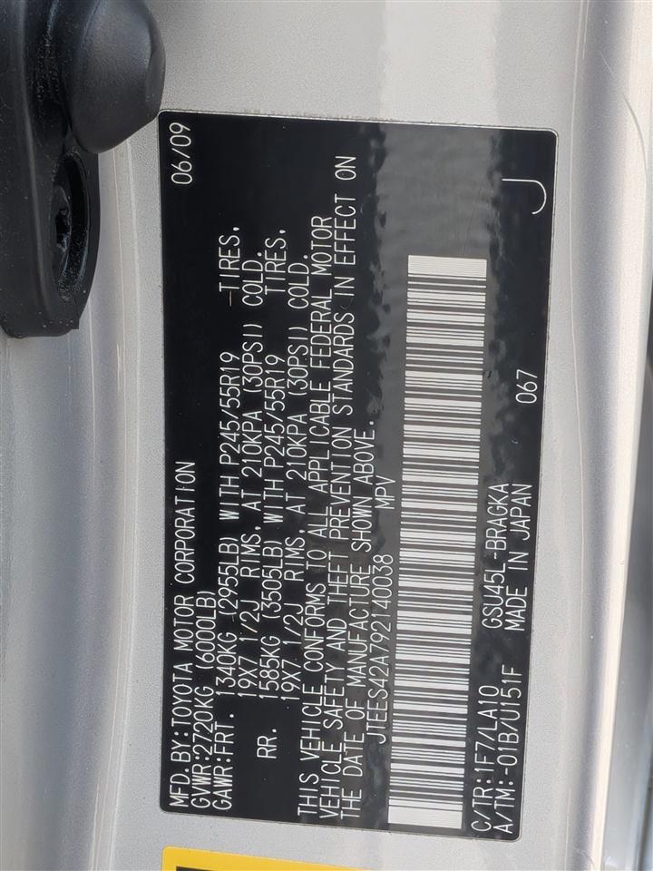 Toyota Highlander Limited 4D SUV AWD 2009