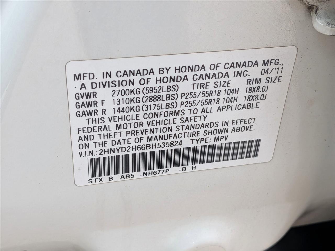 Acura MDX SH-AWD w/Technology Package 2011