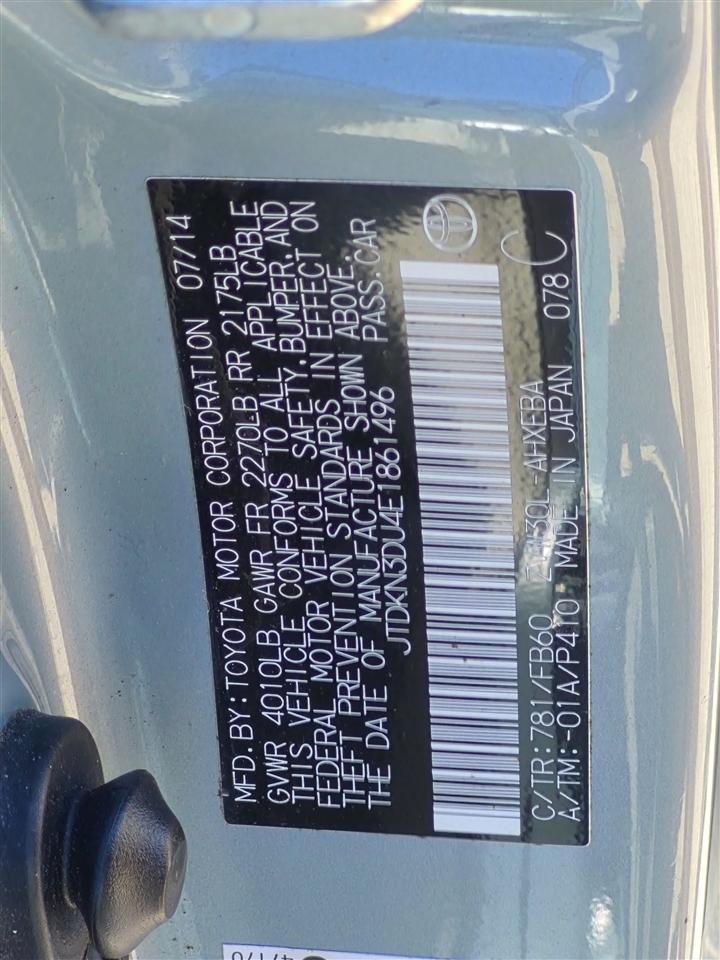 Toyota Prius Three 2014
