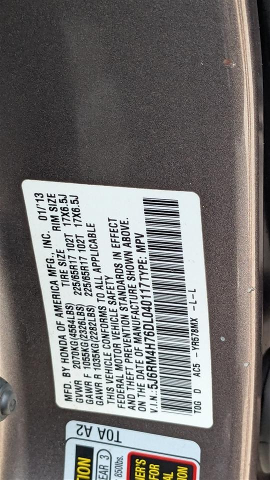 Honda CR-V EX-L 4WD 5-Speed AT 2013