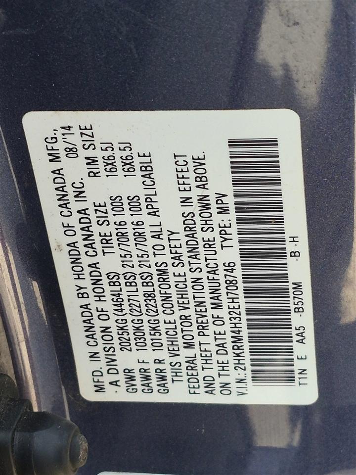 Honda CR-V LX 4WD 5-Speed AT 2014