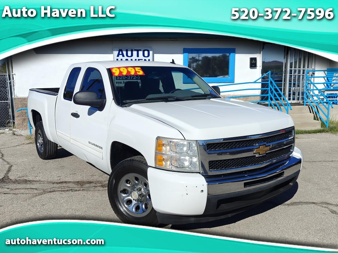 2011 Chevrolet Silverado 1500 5 Year Maintenance Plan