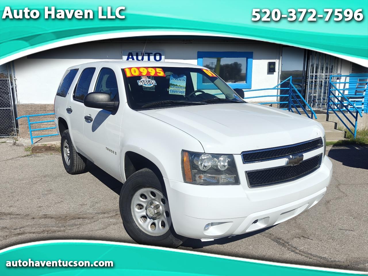 2009 Chevrolet Tahoe 5 Year Maintenance Plan
